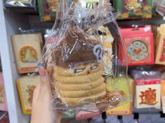 -西北轻工批发市场
