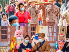 -长鹿旅游休博园