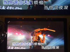 -麓湖国际水疗