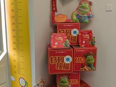 -极橙儿童齿科矫正中心(奥城店)