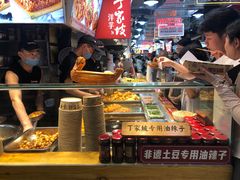 -周小亮丁家坡洋芋(全国总店)