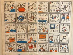 景观位-无牌咖啡&酒馆