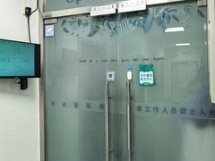 -北京观赏动物医院·24小时大型综合·猫专科·异宠专科