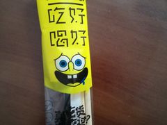 -小艾家的炒饭(万新村店)