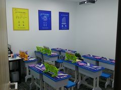 -赵汝飞练字硬笔书法(静安大融城校区)