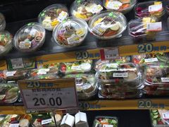 -AEON永旺(东方宝泰店)