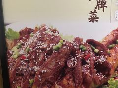 -同庆楼(花园店)