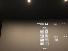 -华夏太古巨幕影城(贺龙广场店)
