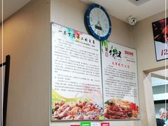 -老王太太串吧(中街店)