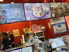 -DQ·蛋糕·冰淇淋(阜盛道店)