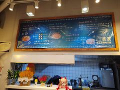 -芝芝Z-cheese芝士年糕专门店