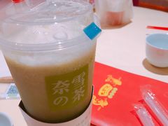 -奈雪的茶(市百一店)