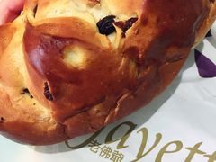 -老佛爷饼店