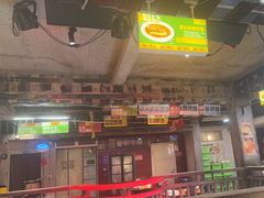 -五马集·海鲜·温州大牌档(黑金冠五马街十字路口店)