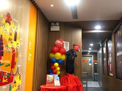 -快乐蜂(永光广场店)
