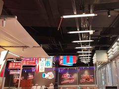 -蛙来哒(万泰新天地店)