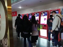 -天幕新彩云国际影城(激光巨幕店)