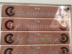-无锡市南长街小学