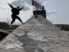 -大同煤炭博物馆