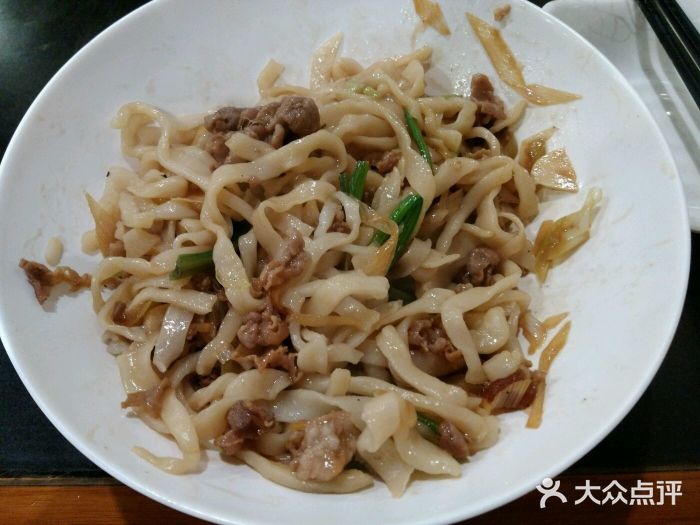 情忆草原涮肉馆羊肉汆面图片