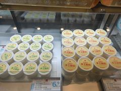 -红花点心局(护国寺店)