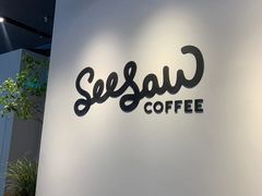 -Seesaw Coffee(深圳深业上城店)