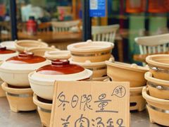 -成都吃客(九眼桥店)