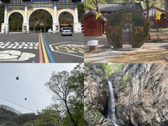 -洛阳白云山景区