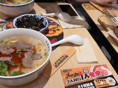 -陳香貴·蘭州牛肉面(月星环球港店)
