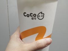 -CoCo都可(合生汇店)