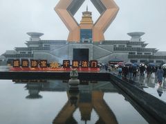 -法门文化景区-合十舍利塔