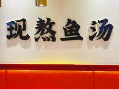 -天娱广场
