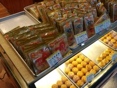 -赞记龙凤礼饼(广州市二宫向群宾馆店)