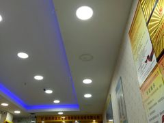 大堂-郑远元专业修脚房(国顺东路店)