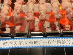 -很久以前羊肉串(农科路店)