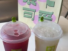-奈雪的茶(金地广场店)