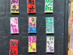 -百新书局(尚悦湾店)