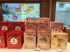 -詹记桃酥(宿州路店)