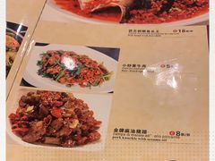 -队长面馆 La Pasteria del Capitano