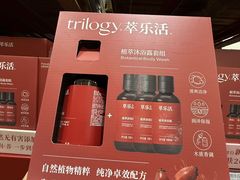 -山姆会员商店(亦庄创意生活广场店)