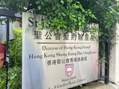 -圣约翰座堂
