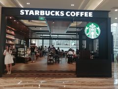 门面-星巴克臻选(成都环球乐天店)