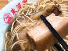 -朱鸿兴面馆(镇湖店)