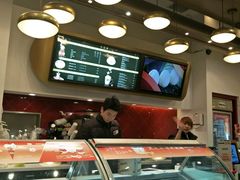 -哈根达斯(美罗城店)