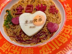 -2046湘味厨房(深圳湾店)