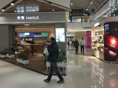 -宁波鄞州万达广场