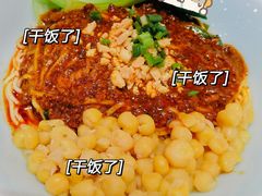 -醉面(五道口启迪大厦店)