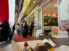 -85度C(生甜甜圈研究工坊·东莞黄江星光城店)