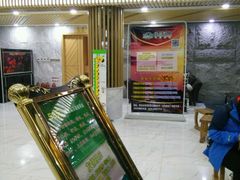 -绿岛汤泉韩式休闲会所