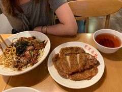 -笑笑面家(白兰路店)